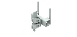 Hållare för intäckningsplåt